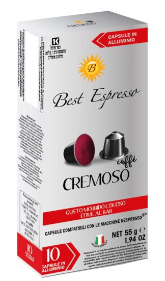 Aluminium - Cremoso