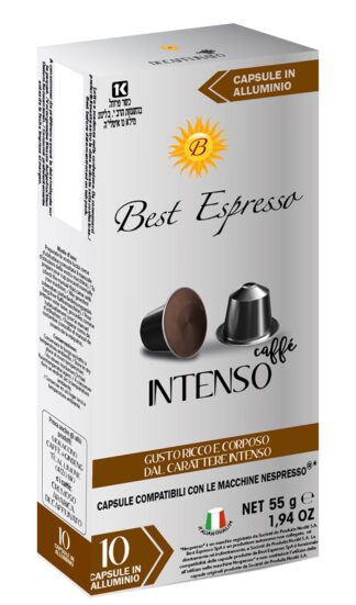 Aluminium - Intenso